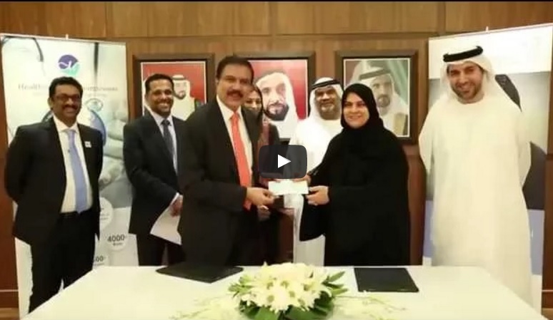 Aster Dm Healthcare Supports Al Jalila Foundation Al Jalila Foundation