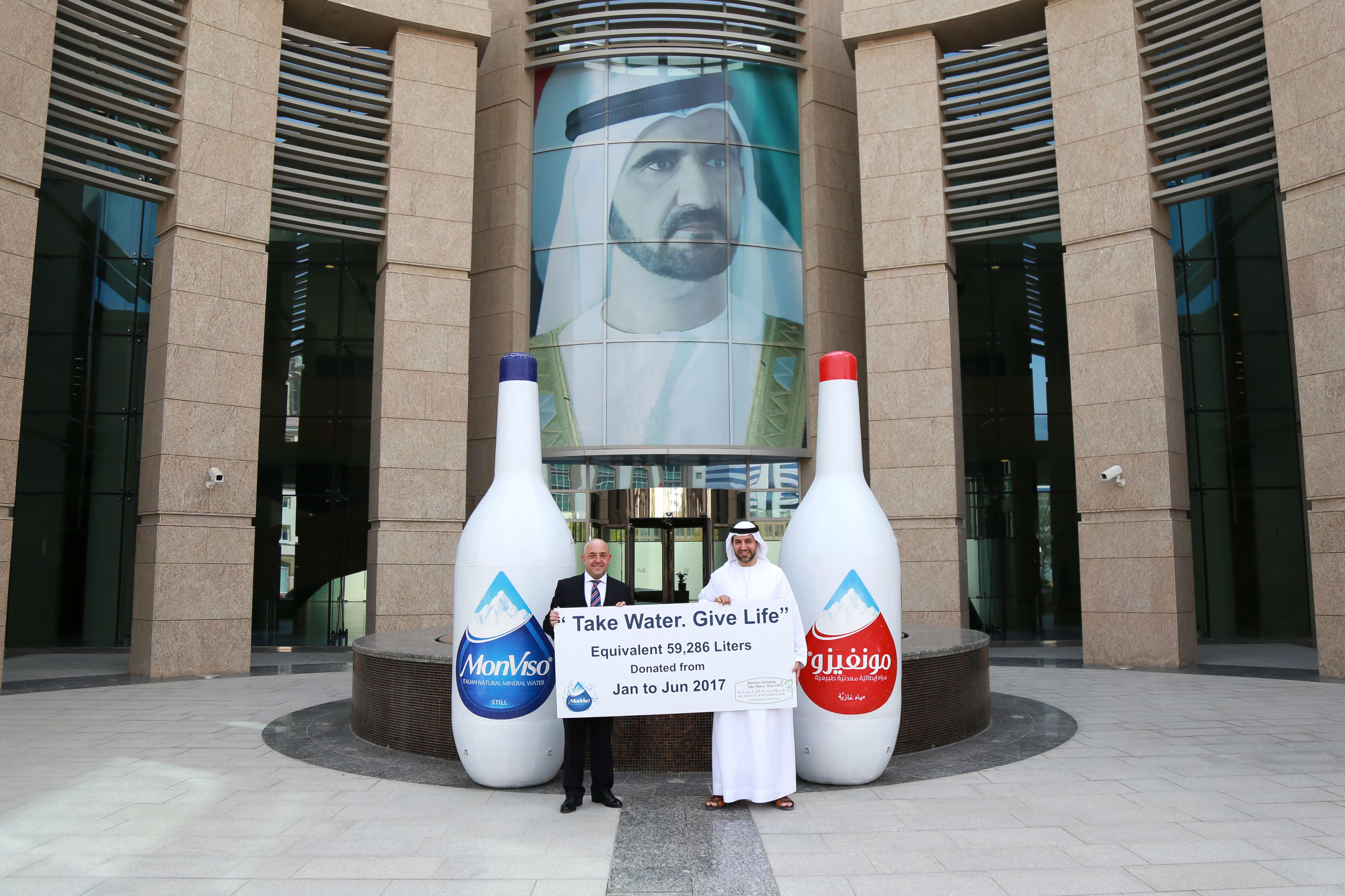 Al Jalila Foundation partners with Monviso’s “Take Water. Give Life” to turn mineral water into a force for doing good