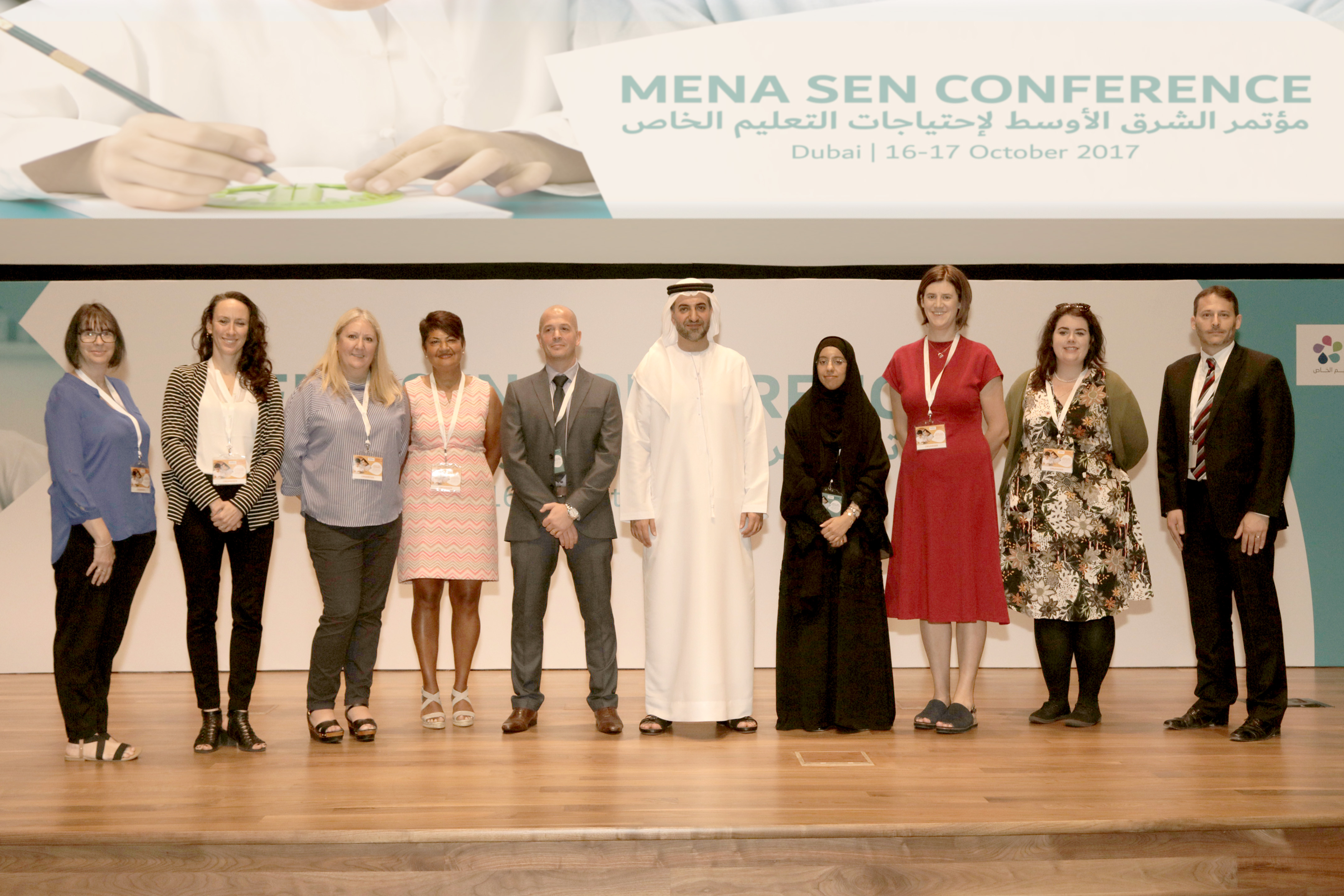 Al Jalila Foundation hosts the second annual  MENA SEN Conference in partnership with Dubai SEN Network