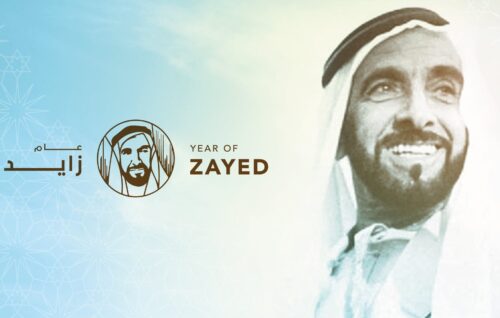 Ear of Zayed Honours the Legacy of Philanthropy