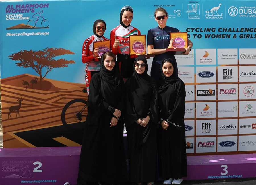 Al Marmoom Women’s Cycling Challenge
