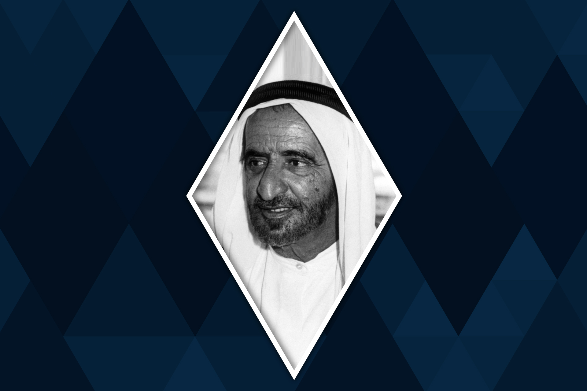 Al Jalila Foundation launches Bassmat Rashid Bin Saeed   to advance local medical research