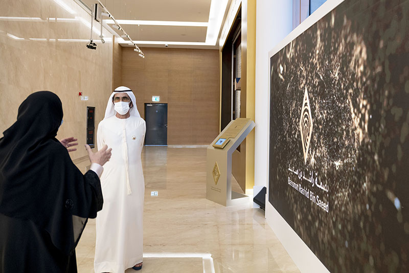 Sheikh Mohammed Bin Rashid inaugurates Bassmat Rashid Bin Saeed