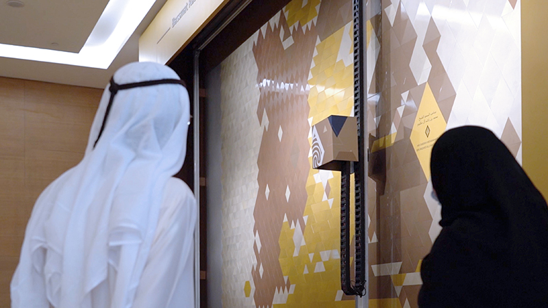 Sheikh Mohammed Bin Rashid inaugurates Bassmat Rashid Bin Saeed