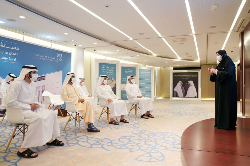 His Highness Sheikh Mohammed Bin Rashid Al Maktoum announces the ‘Hamdan Bin Rashid Cancer Charity Hospital’
