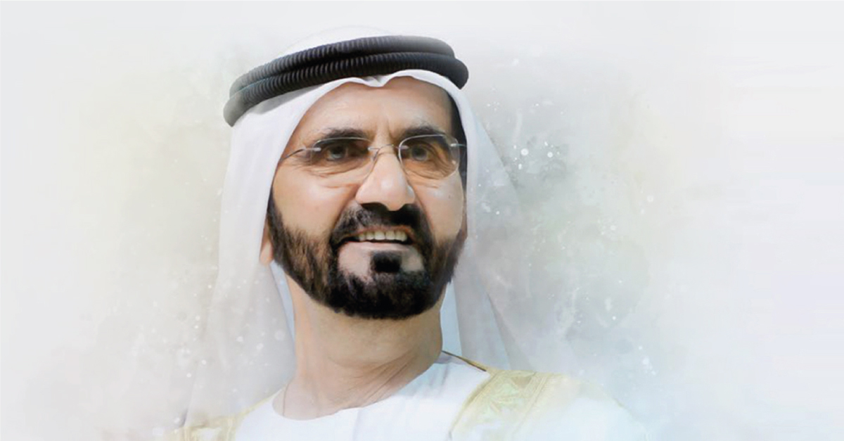 Sheikh Mohammed: Humanity is our compass