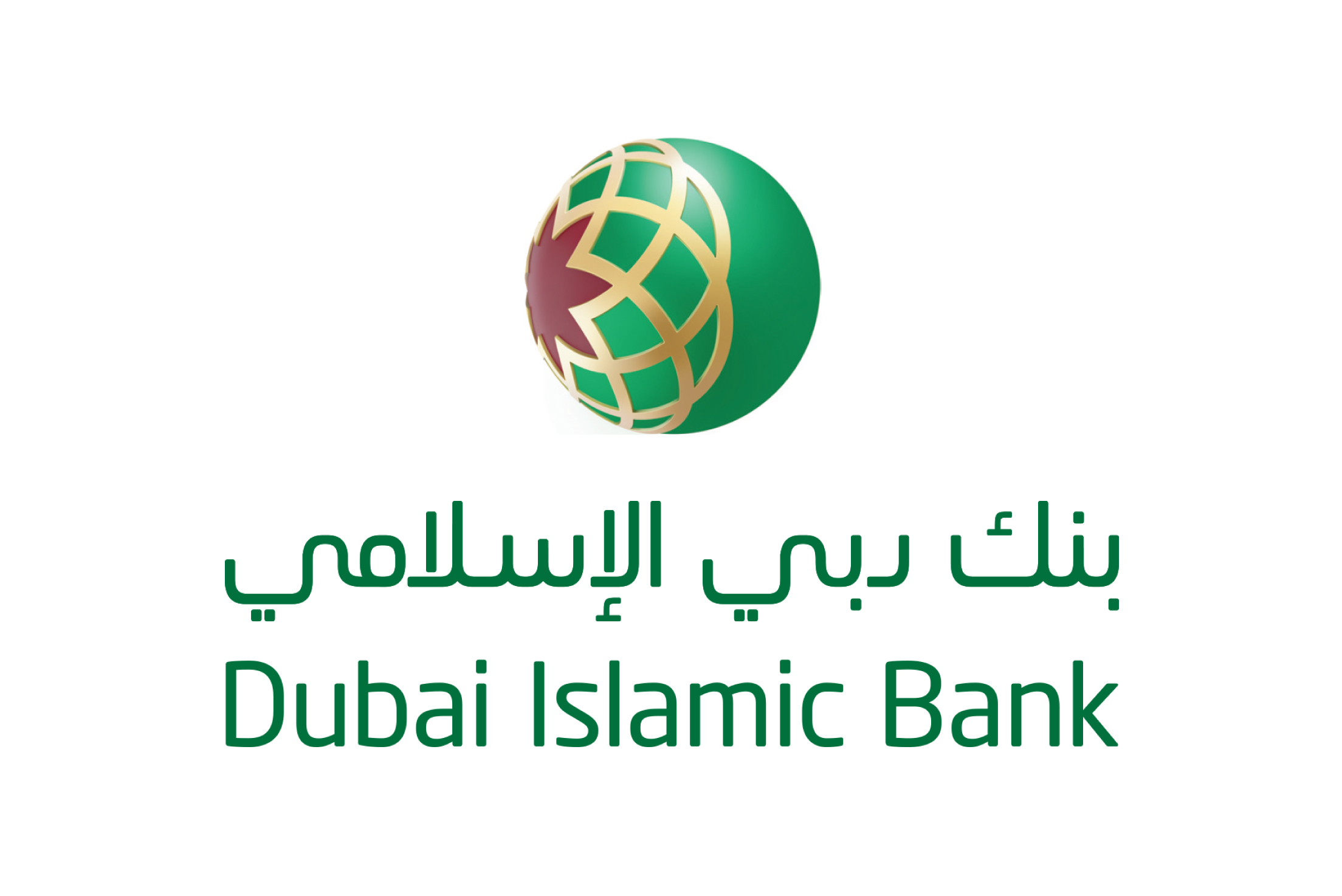 بنك دبي الإسلامي يقدم 7 ملايين