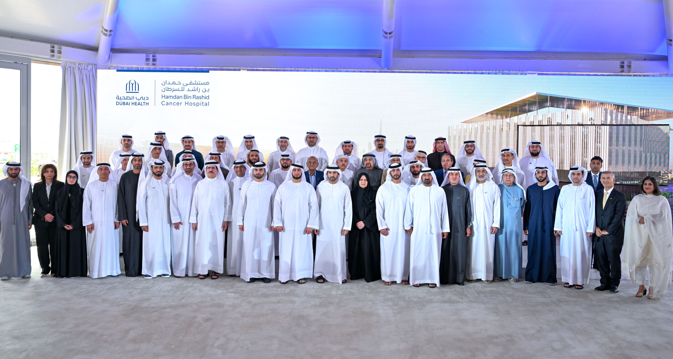 Hamdan bin Mohammed attends ceremony showcasing design of the Hamdan Bin Rashid Cancer Hospital